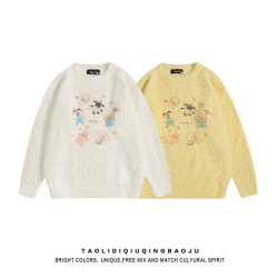 奶fufu小羊印花馬海毛毛衣女冬季學院風慵懶風休閒學生針織衫上衣