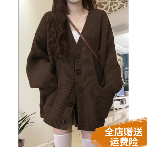大碼胖MM復古咖色美拉德穿搭毛衣外套女秋冬季2025新款慵懶風開衫