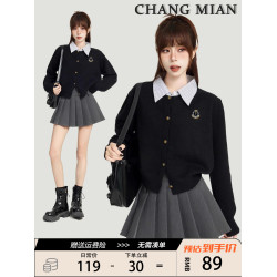 假兩件學院風黑色短款毛衣外套女秋季秋冬小個子修身針織開衫上衣