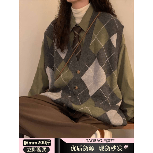 胖MM200斤特大碼套裝學院風拼色V領格子針織毛衣馬甲背心女領帶