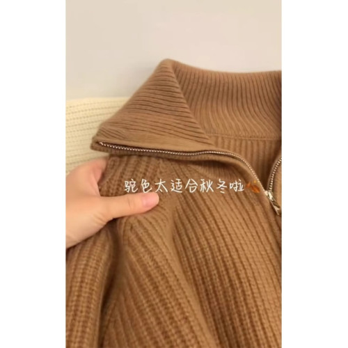 軟糯慵懶雙拉鍊毛衣外套女秋冬季翻領針織開衫寬松外搭浣熊絨上衣