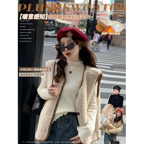 粉色毛衣女款2025新款秋冬半高領加絨內搭針織衫木耳邊打底衫上衣