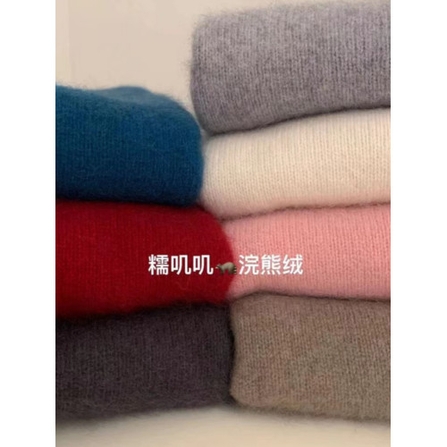 拉夏貝爾白色V領浣熊絨毛衣女2025新款秋冬季慵懶加厚針織衫上衣