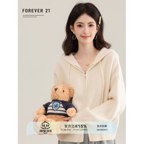 白色毛衣開衫外套女款秋冬季2025新款慵懶高級感連帽針織衫上衣