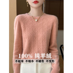 鄂爾多斯市100%純針織衫女套頭加厚圓領毛衣秋冬寬松針織打底衫