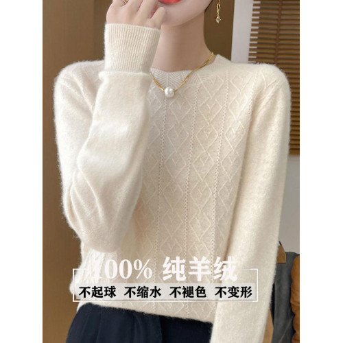 鄂爾多斯市100%純針織衫女套頭加厚圓領毛衣秋冬寬松針織打底衫 鄂爾多斯市100%純針織衫女套頭加厚圓領毛衣秋冬寬松針織打底衫
