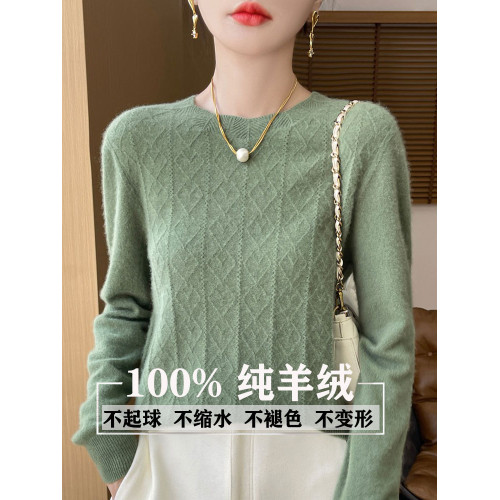 鄂爾多斯市100%純針織衫女套頭加厚圓領毛衣秋冬寬松針織打底衫 鄂爾多斯市100%純針織衫女套頭加厚圓領毛衣秋冬寬松針織打底衫