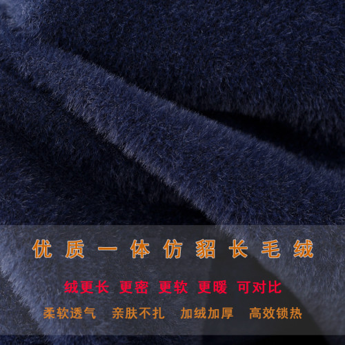 高級一體絨醫生護士毛衣開衫外套加絨厚款寬松秋冬針織工作服上衣 高級一體絨醫生護士毛衣開衫外套加絨厚款寬松秋冬針織工作服上衣