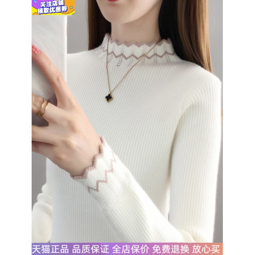 秋冬季夾色半高領打底衫毛衣女2025新款內搭長袖修身上衣針織衫女