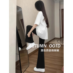 黑色微喇褲女春秋2025新款小個子寬松濶腿馬蹄褲慵懶微喇叭西裝褲
