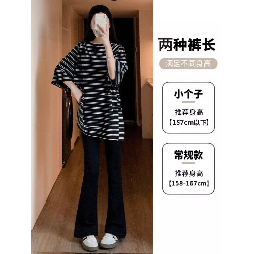 黑色微喇褲女春秋2025新款小個子寬松濶腿馬蹄褲慵懶微喇叭西裝褲 黑色微喇褲女春秋2025新款小個子寬松濶腿馬蹄褲慵懶微喇叭西裝褲