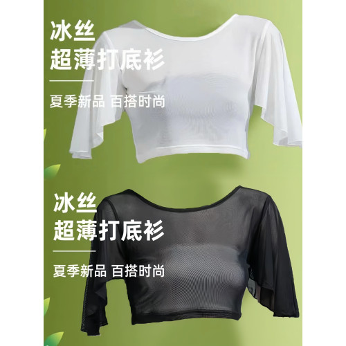 2025夏季新款打底短款披肩外穿內搭女搭吊帶裙遮手臂圓領短袖罩衫