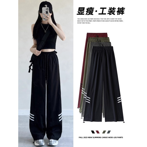 大碼速乾工裝褲女夏季薄款高腰濶腿褲寬松休閒顯瘦防曬美式運動褲 大碼速乾工裝褲女夏季薄款高腰濶腿褲寬松休閒顯瘦防曬美式運動褲