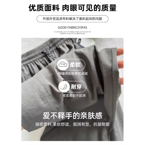 大碼速乾工裝褲女夏季薄款高腰濶腿褲寬松休閒顯瘦防曬美式運動褲 大碼速乾工裝褲女夏季薄款高腰濶腿褲寬松休閒顯瘦防曬美式運動褲