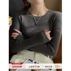 羊絨打底衫女2025新款秋冬內搭灰色圓領毛衣高級感針織衫內穿上衣