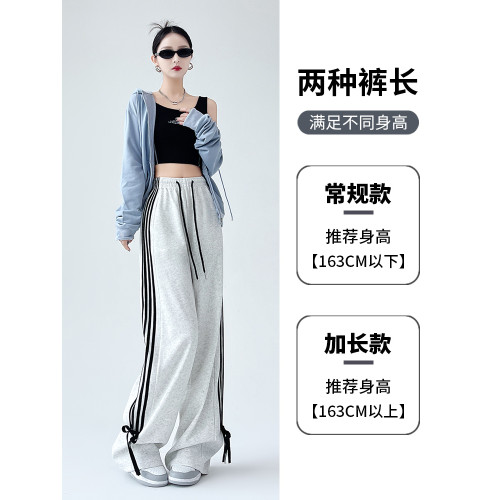 白灰色蝴蝶結運動褲女春秋2025新款高腰休閒褲寬松直筒條紋濶腿褲 白灰色蝴蝶結運動褲女春秋2025新款高腰休閒褲寬松直筒條紋濶腿褲