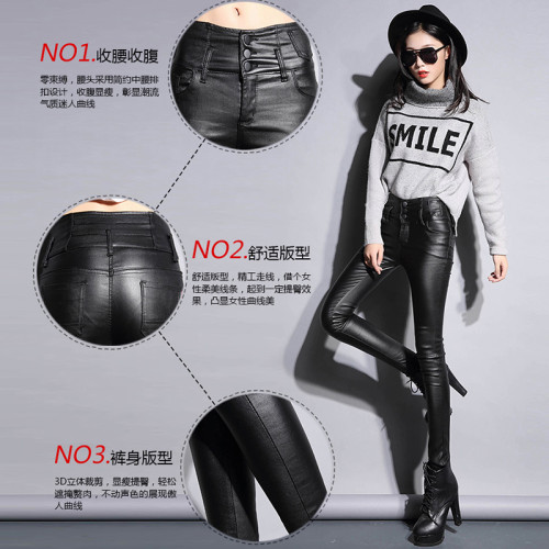 秋冬高腰皮褲女2025新款加絨亞光緊身塗層磨砂小腳小個子打底褲子 秋冬高腰皮褲女2025新款加絨亞光緊身塗層磨砂小腳小個子打底褲子
