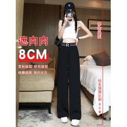 西裝濶腿褲女夏季2025新款爆款春秋褲子垂感休閒寬松窄版直筒女褲