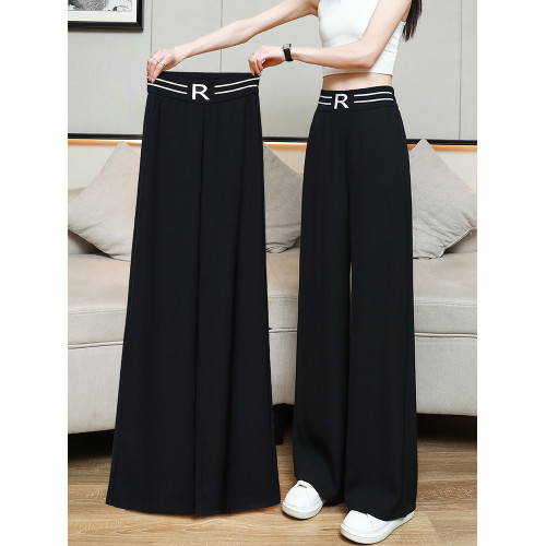 西裝濶腿褲女夏季2025新款爆款春秋褲子垂感休閒寬松窄版直筒女褲