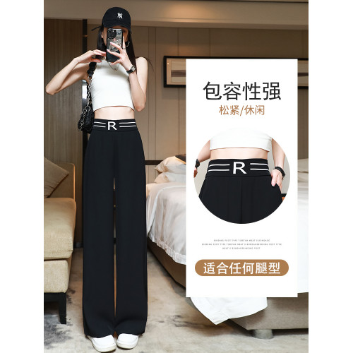 西裝濶腿褲女夏季2025新款爆款春秋褲子垂感休閒寬松窄版直筒女褲