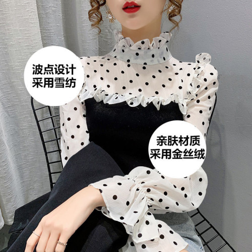 2025秋季新款內搭玫紅色波點荷葉邊喇叭袖百搭減齡漂亮洋氣上衣女