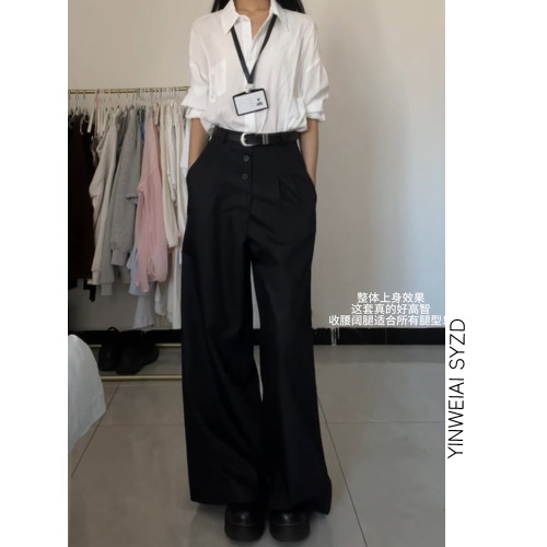 高個子加長設計感單排釦西裝休閒褲女秋季高腰寬松顯瘦垂感濶腿褲
