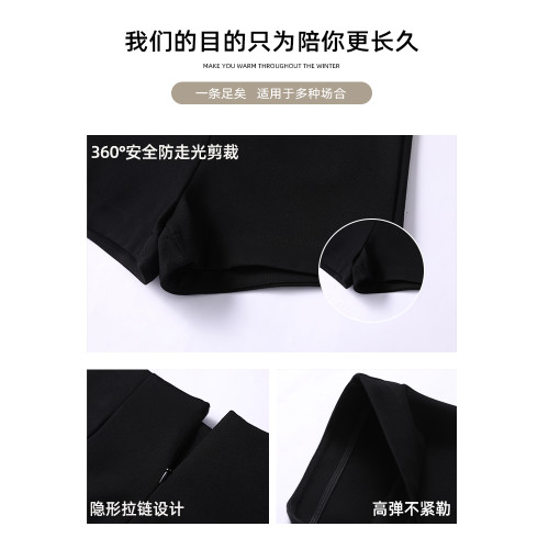 黑色高腰西裝短褲女秋季2025新款小個子提臀顯瘦三分外穿打底熱褲