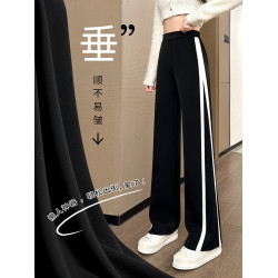 休閒運動濶腿褲女春秋季2025新款高腰垂感胖mm大碼小個子直筒黑色
