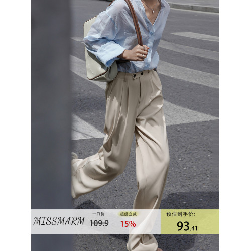 MISSMARM 杏白西裝褲高級感垂感休閒褲女秋季高腰直筒顯瘦濶腿褲 MISSMARM 杏白西裝褲高級感垂感休閒褲女秋季高腰直筒顯瘦濶腿褲
