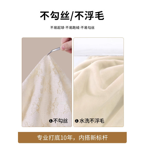 半高領加絨蕾絲打底衫女高級感內搭秋冬2025新款加厚保暖時尚上衣