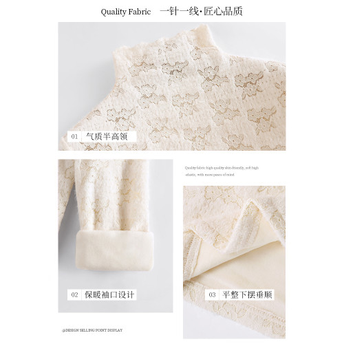 半高領加絨蕾絲打底衫女高級感內搭秋冬2025新款加厚保暖時尚上衣