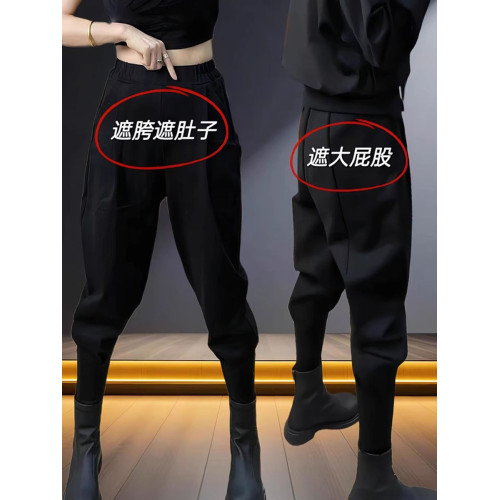 今年流行爆款褲子女2025秋冬新款蘿蔔褲大碼胖mm顯瘦束腳馬丁靴褲