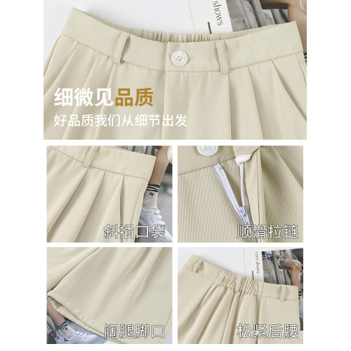 卡其色西裝短褲女夏季薄款高腰顯瘦寬松直筒休閒中褲濶腿五分褲子
