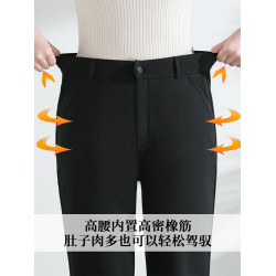 西裝褲胖mm大碼女200斤垂感夏季薄款顯瘦直筒加長款窄版濶腿彈力