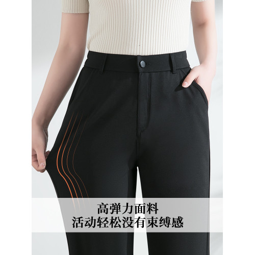 西裝褲胖mm大碼女200斤垂感夏季薄款顯瘦直筒加長款窄版濶腿彈力 西裝褲胖mm大碼女200斤垂感夏季薄款顯瘦直筒加長款窄版濶腿彈力