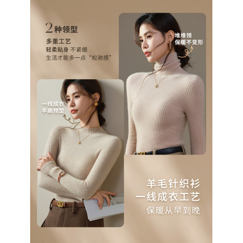 2025新款半高領黑色打底衫女秋冬內搭加厚中領毛衣羊毛針織長袖 2025新款半高領黑色打底衫女秋冬內搭加厚中領毛衣羊毛針織長袖