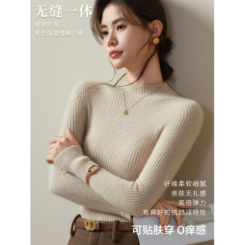 2025新款半高領黑色打底衫女秋冬內搭加厚中領毛衣羊毛針織長袖 2025新款半高領黑色打底衫女秋冬內搭加厚中領毛衣羊毛針織長袖