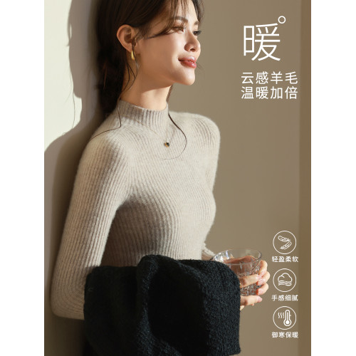 2025新款半高領黑色打底衫女秋冬內搭加厚中領毛衣羊毛針織長袖 2025新款半高領黑色打底衫女秋冬內搭加厚中領毛衣羊毛針織長袖