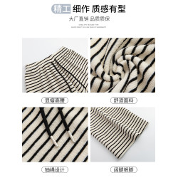 白色條紋毛巾褲女春秋2025新款寬松直筒軟糯垂墜感冬季休閒濶腿褲