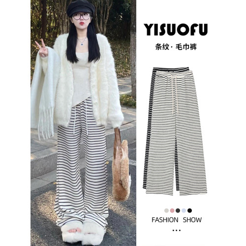 白色條紋毛巾褲女春秋2025新款寬松直筒軟糯垂墜感冬季休閒濶腿褲
