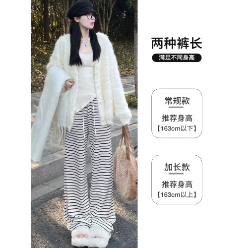 白色條紋毛巾褲女春秋2025新款寬松直筒軟糯垂墜感冬季休閒濶腿褲