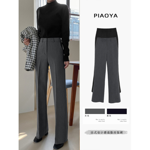 窄板濶腿褲女2025新款爆款秋季灰色西裝褲高級感垂感職業直筒褲子 窄板濶腿褲女2025新款爆款秋季灰色西裝褲高級感垂感職業直筒褲子