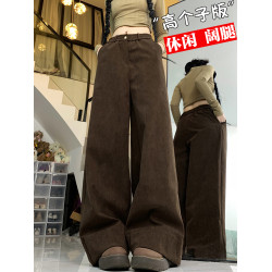 175加長褲子女高個子秋冬加厚濶腿褲高腰寬松休閒拖地褲超長版180