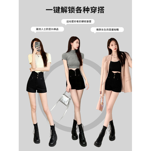 高腰短褲女夏季2025新款外穿a字顯瘦緊身收腹遮肚子辣妹黑色熱褲