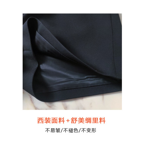 黑色西裝短褲女外穿 2025新款秋冬季高腰濶腿氣質顯瘦時尚a字靴褲