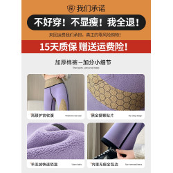 加絨鯊魚喇叭褲女瑜珈微喇褲2025秋冬款保暖後口袋黑色顯瘦休閒褲