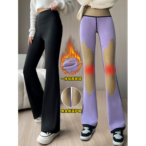 加絨鯊魚喇叭褲女瑜珈微喇褲2025秋冬款保暖後口袋黑色顯瘦休閒褲