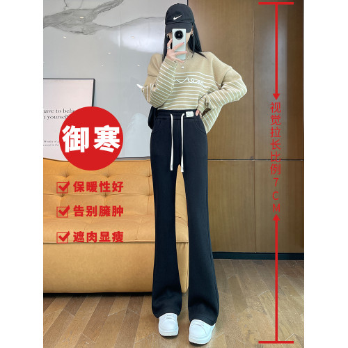 羊絨毛呢微喇叭褲女秋冬季加絨褲子女士2025新款爆款雪尼爾濶腿褲 羊絨毛呢微喇叭褲女秋冬季加絨褲子女士2025新款爆款雪尼爾濶腿褲