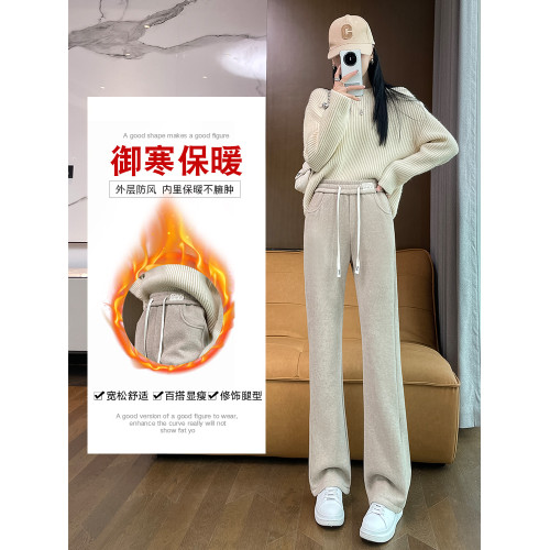 羊絨毛呢微喇叭褲女秋冬季加絨褲子女士2025新款爆款雪尼爾濶腿褲 羊絨毛呢微喇叭褲女秋冬季加絨褲子女士2025新款爆款雪尼爾濶腿褲