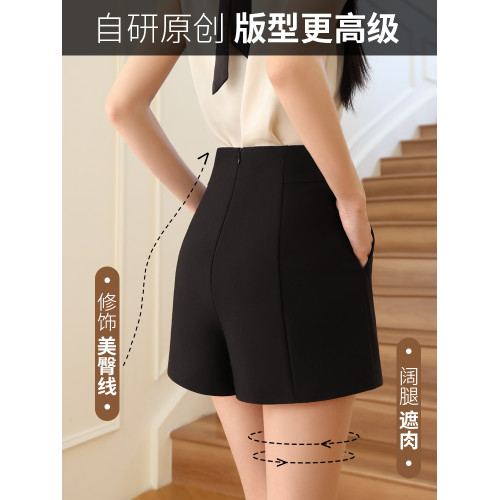 西裝短褲女夏秋季2025新款外穿高腰氣質時尚顯瘦a字黑色休閒白色 西裝短褲女夏秋季2025新款外穿高腰氣質時尚顯瘦a字黑色休閒白色